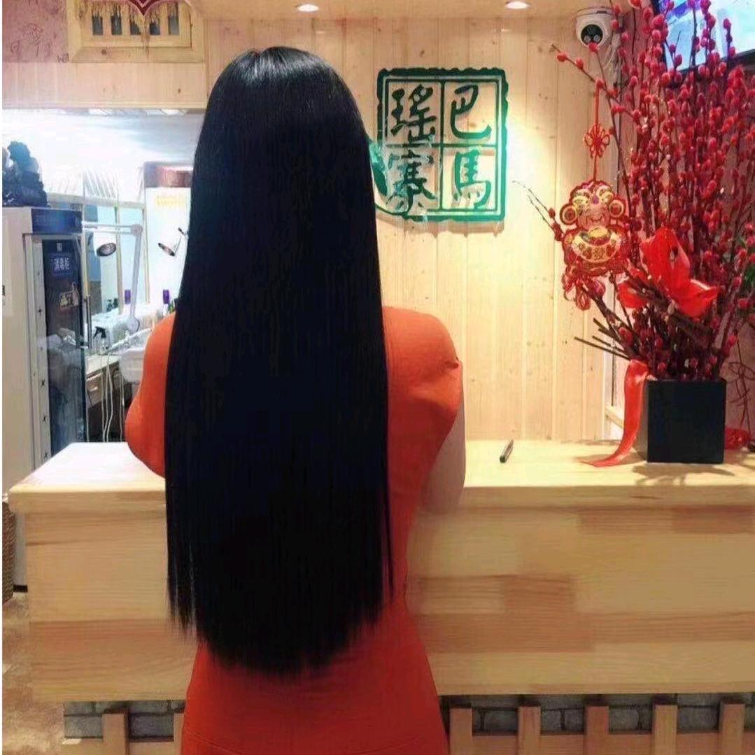 瑶一世家（瑶寨匠心头疗）