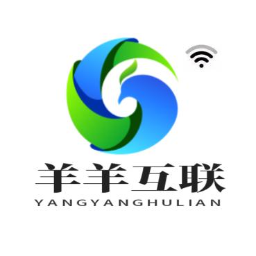 羊羊互联网＋