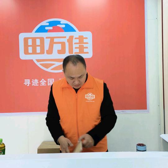 老高聊惠民驿站