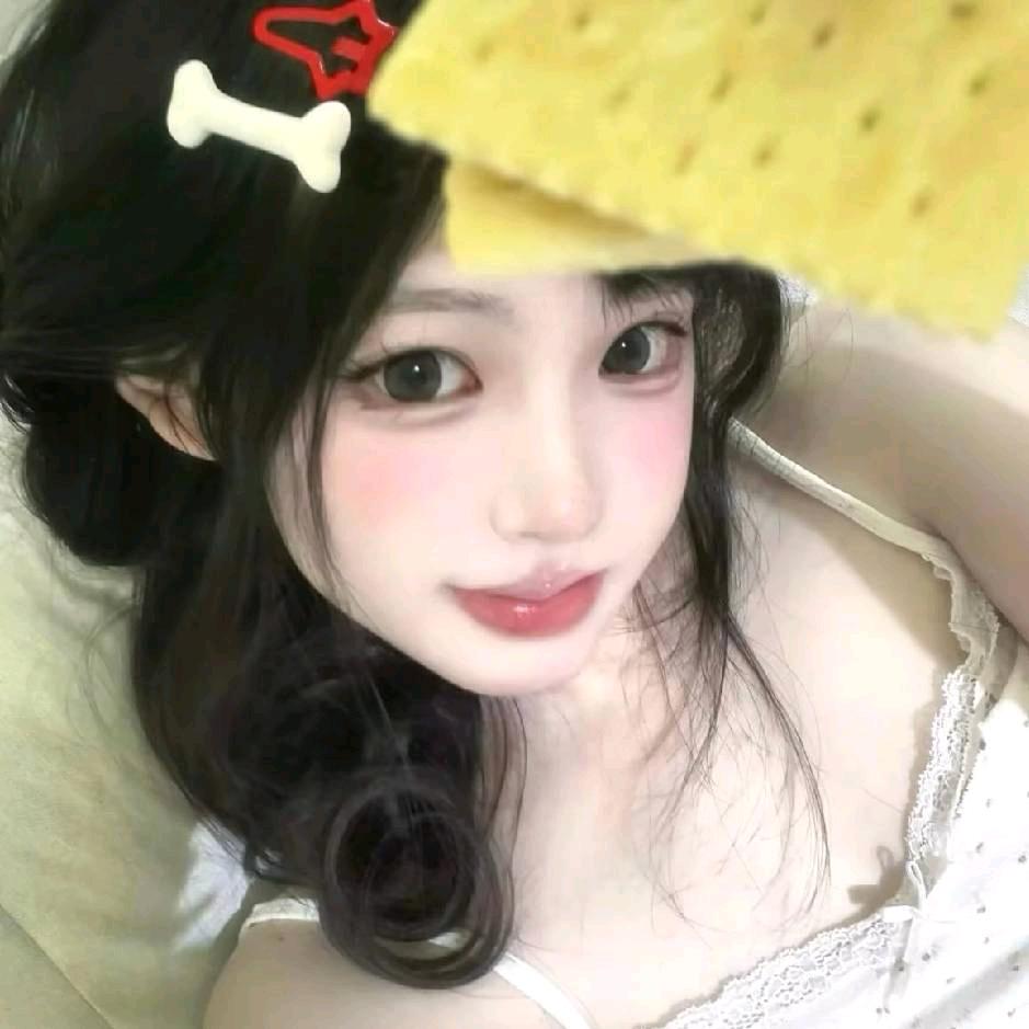 俞