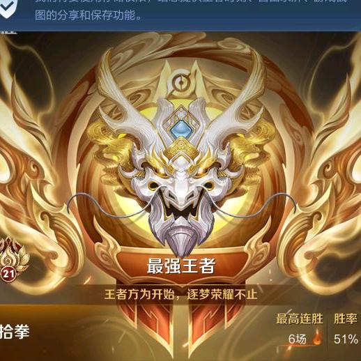 流水无情