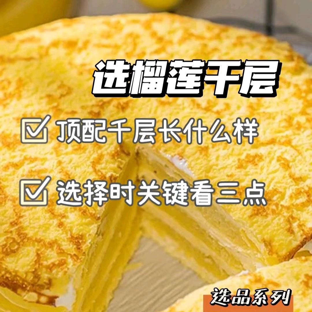 刘先生