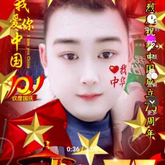 谢兴文
