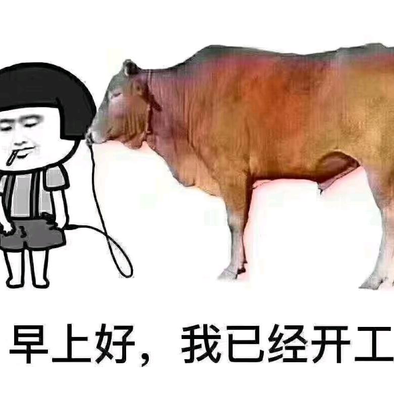草帽哥