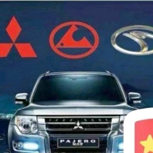 康禾（三菱.东风配件销售）