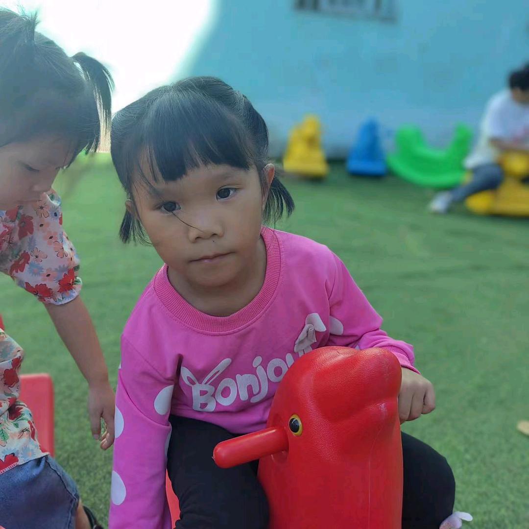 往后余生有你就足够