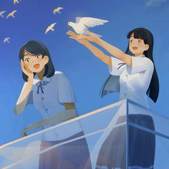 有你就好