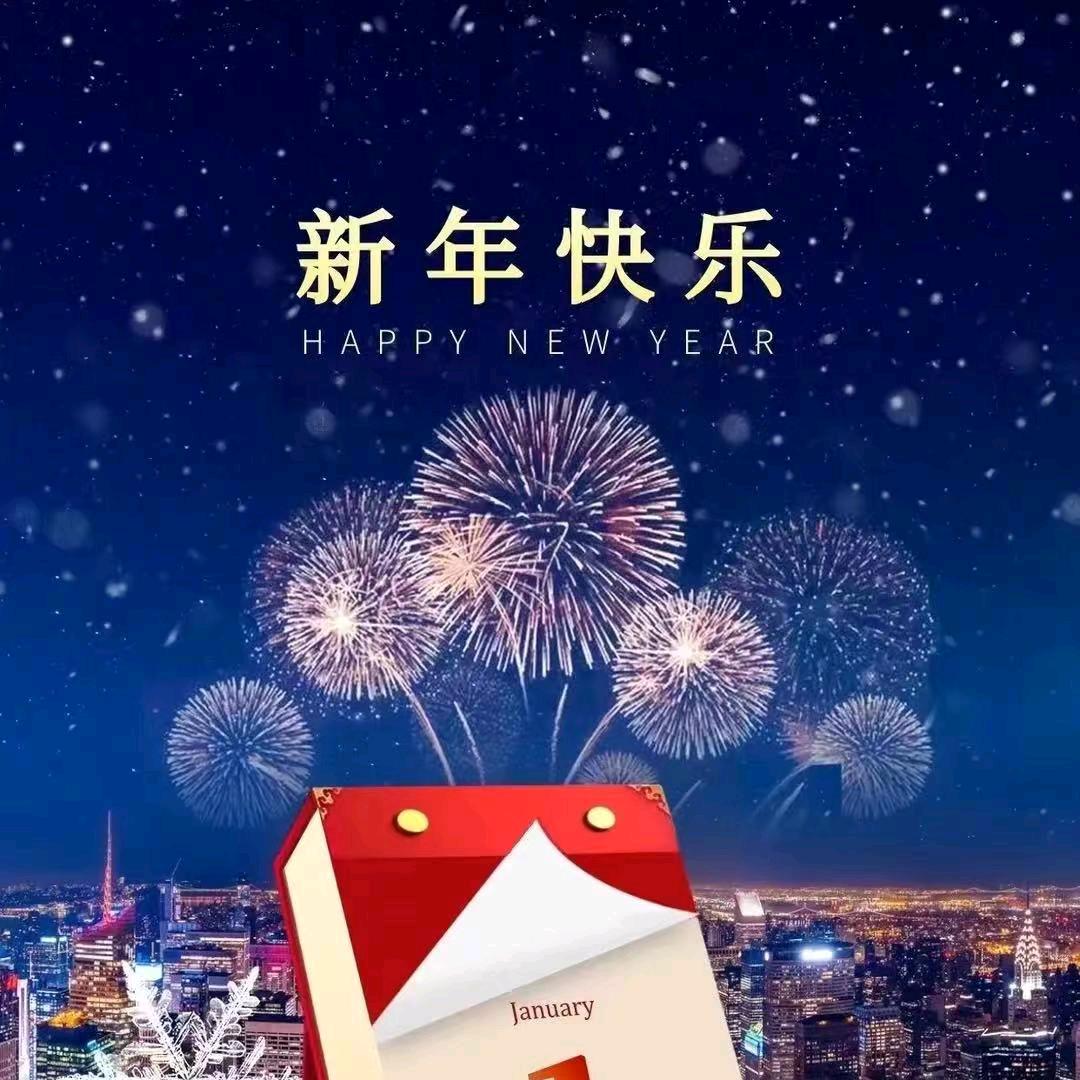 小杨去哪里