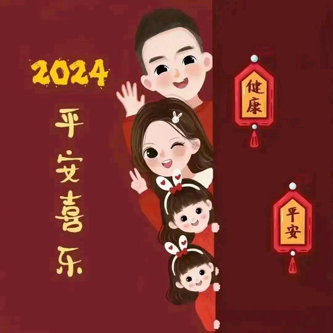 大佳&小歆