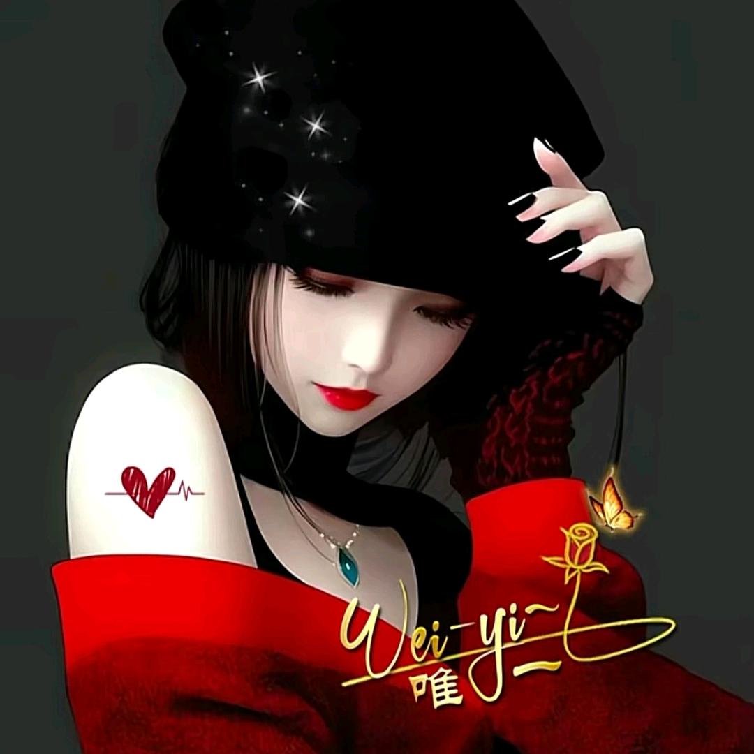 🌸谁懂我的心🌸