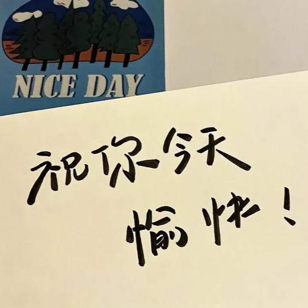 悠米优选
