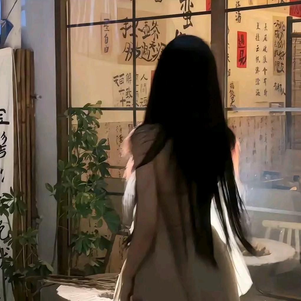 落幕