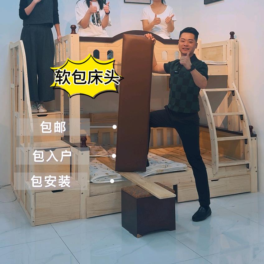 格瑞实木家具工厂店