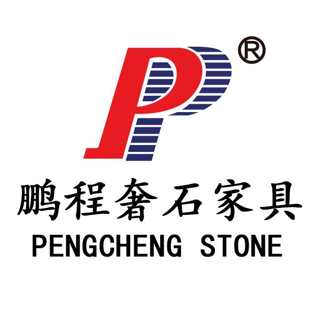 鹏程奢石家具工厂店