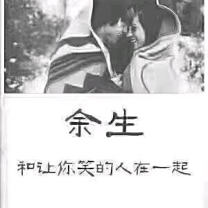 北方毒狼