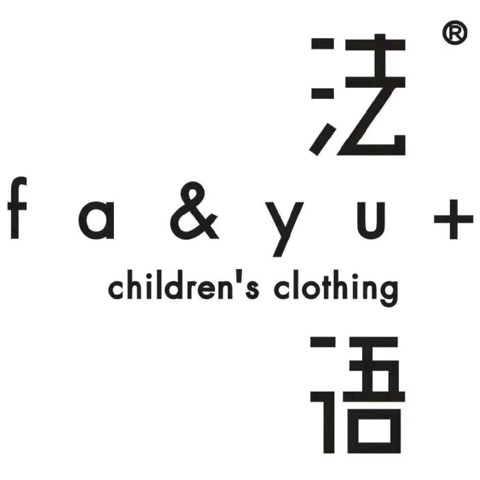 越也，法语甘青宁代理