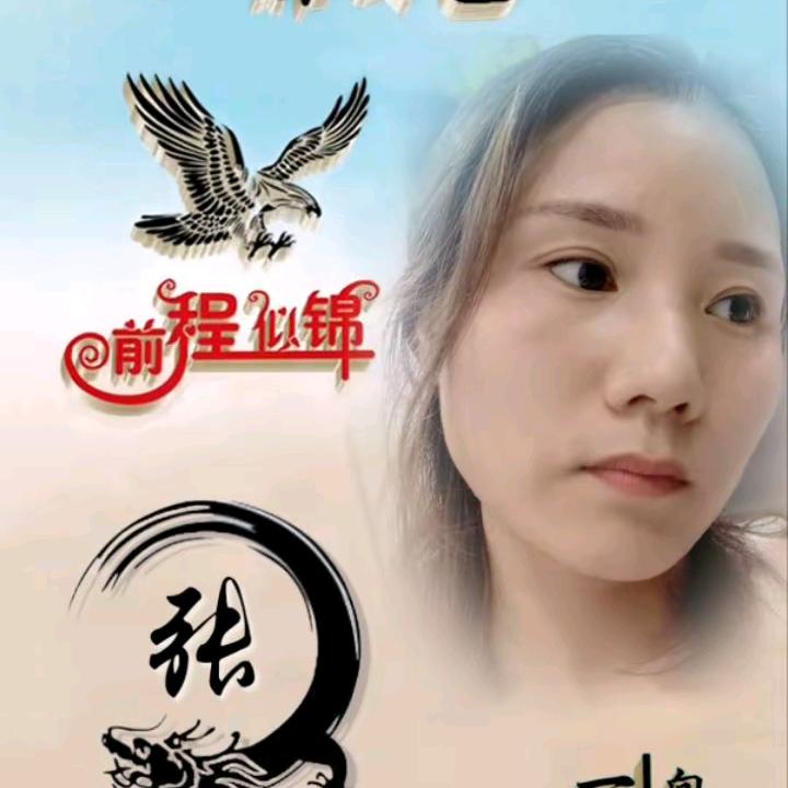 七色彩虹