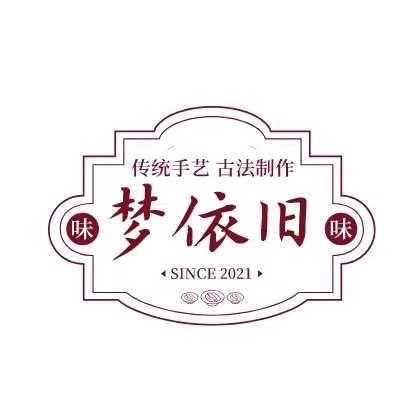 怀旧零食厂家