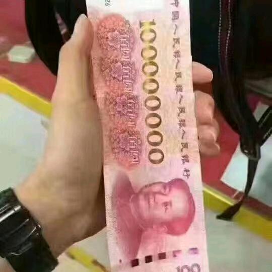 物以稀为贵
