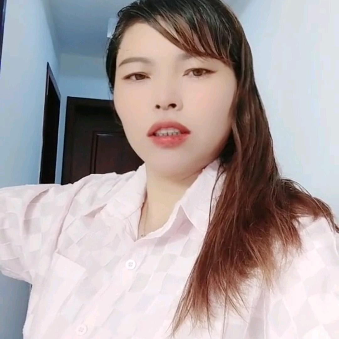 好 运  来