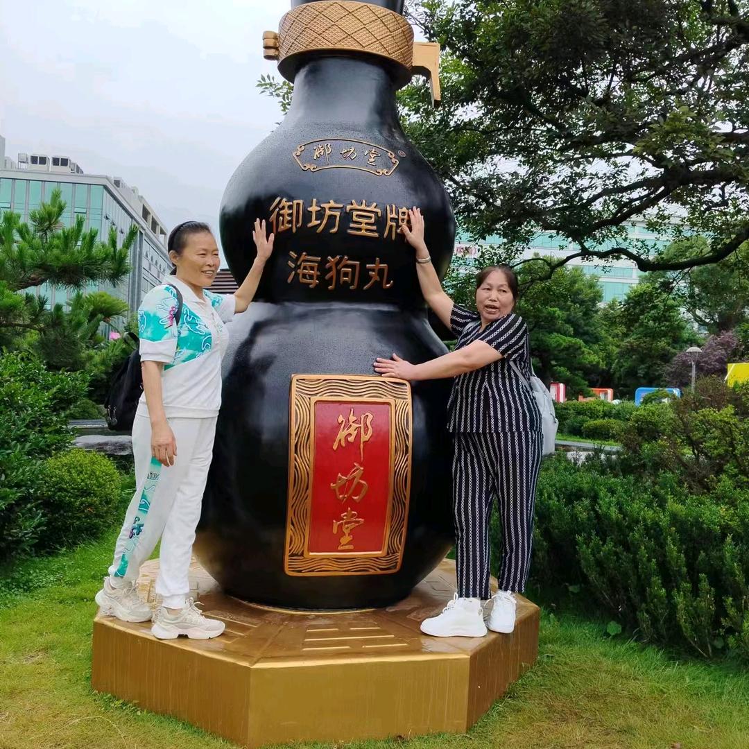wangzhimei30