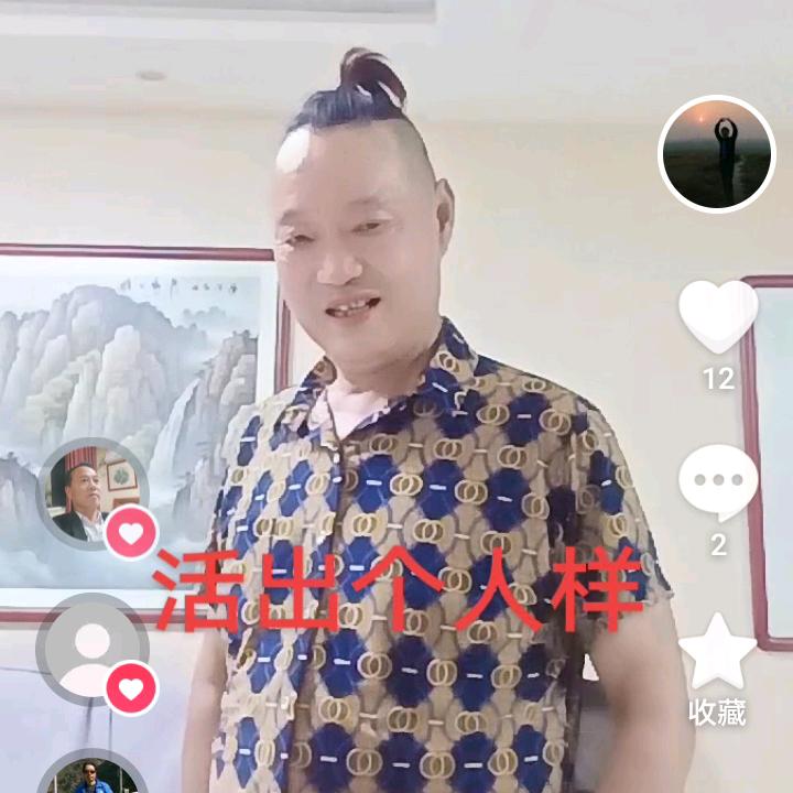 系统门窗源头工厂（孟总）