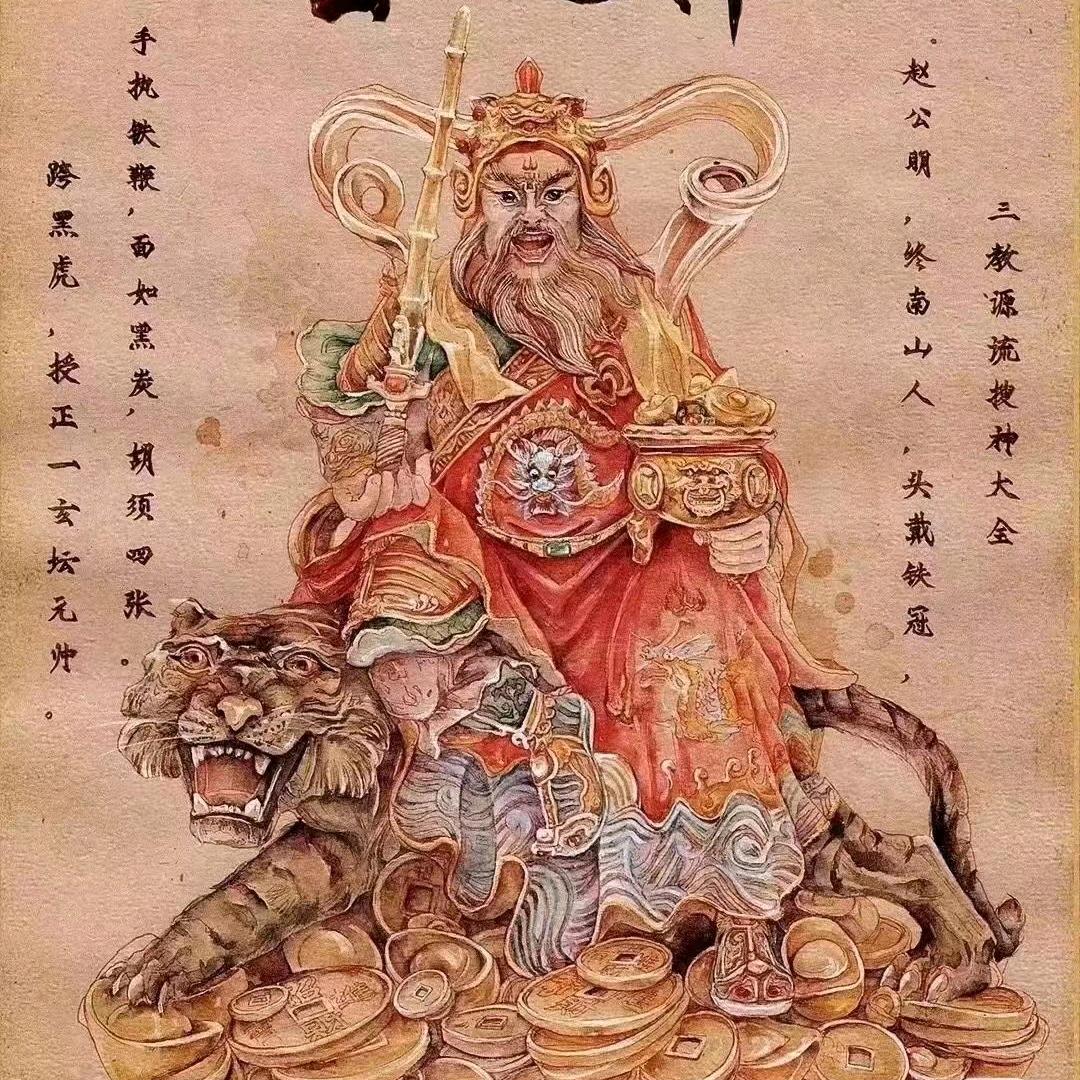 鑫哥