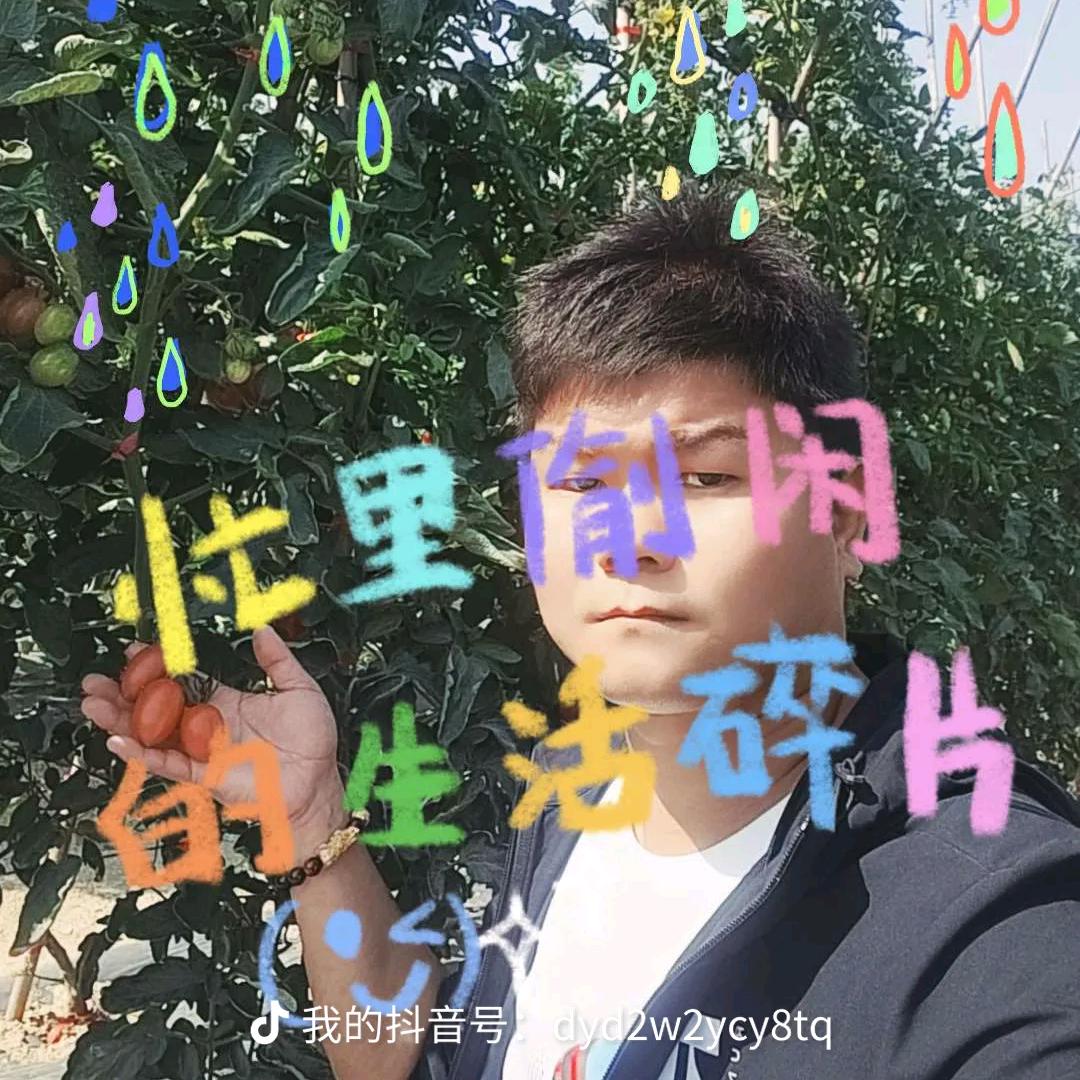 周哥1992