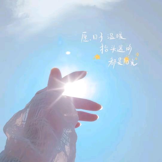 后来