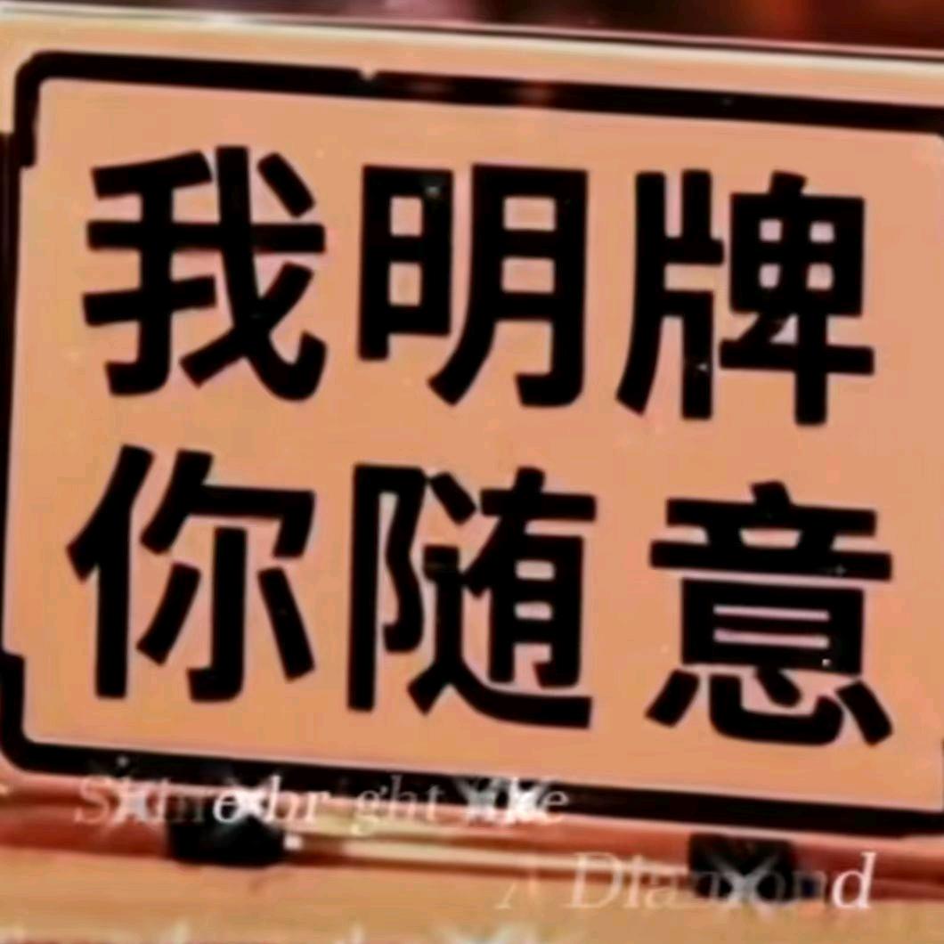 孤梦【徐家大院】