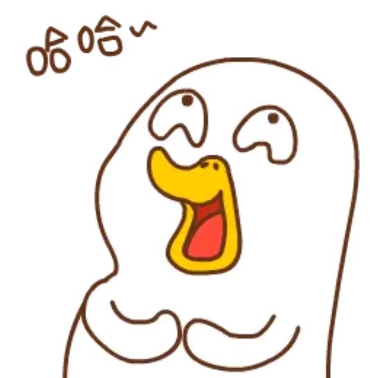 抖音记录美好生活