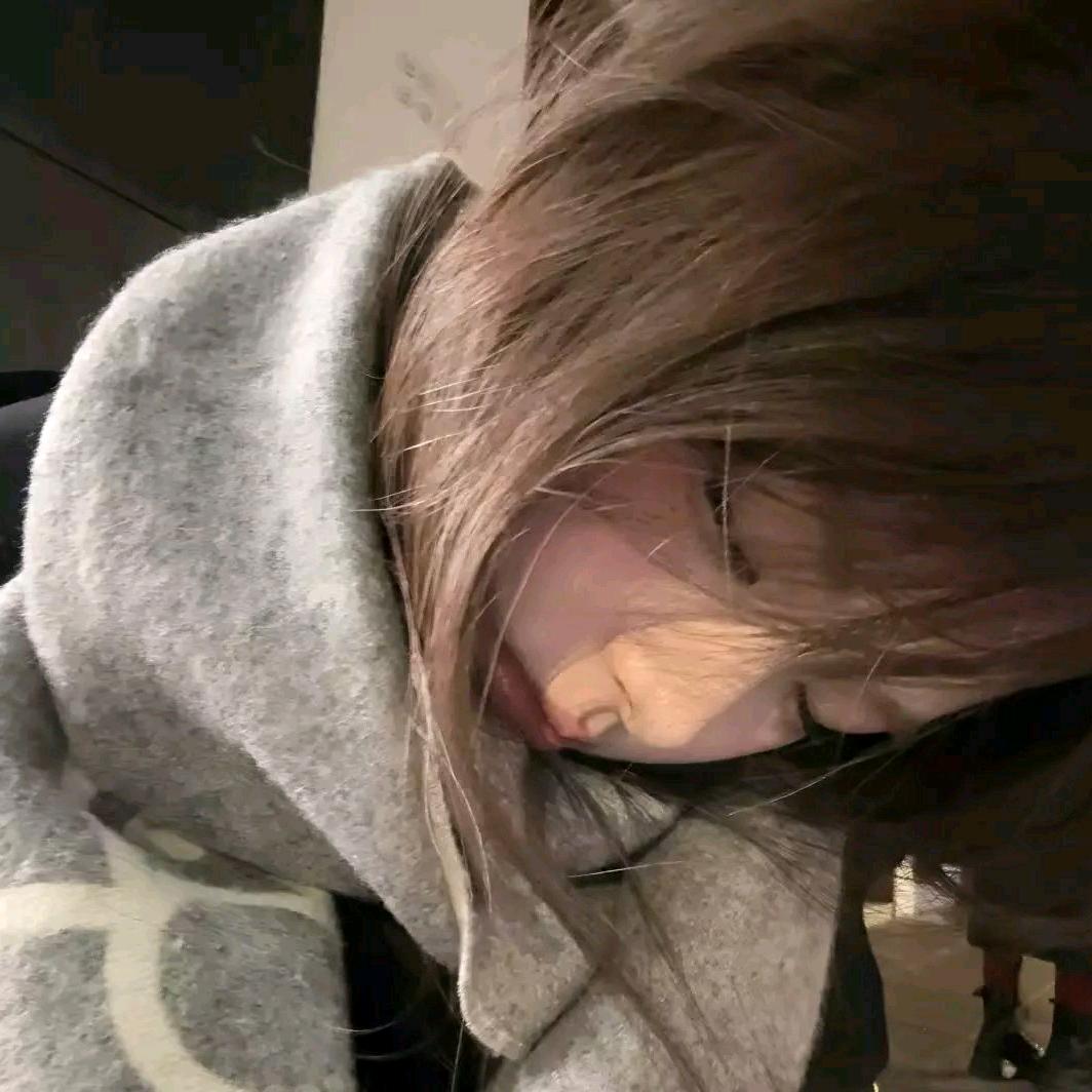 사 랑