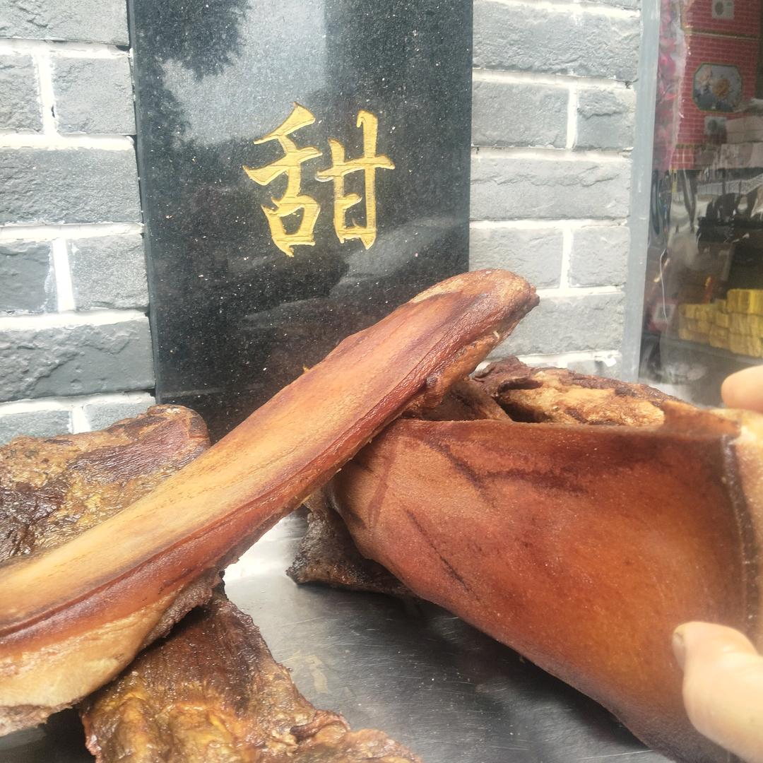 稻乐湾农产品经营部（1）