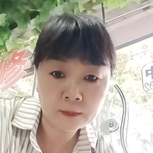 开心🌹就好
