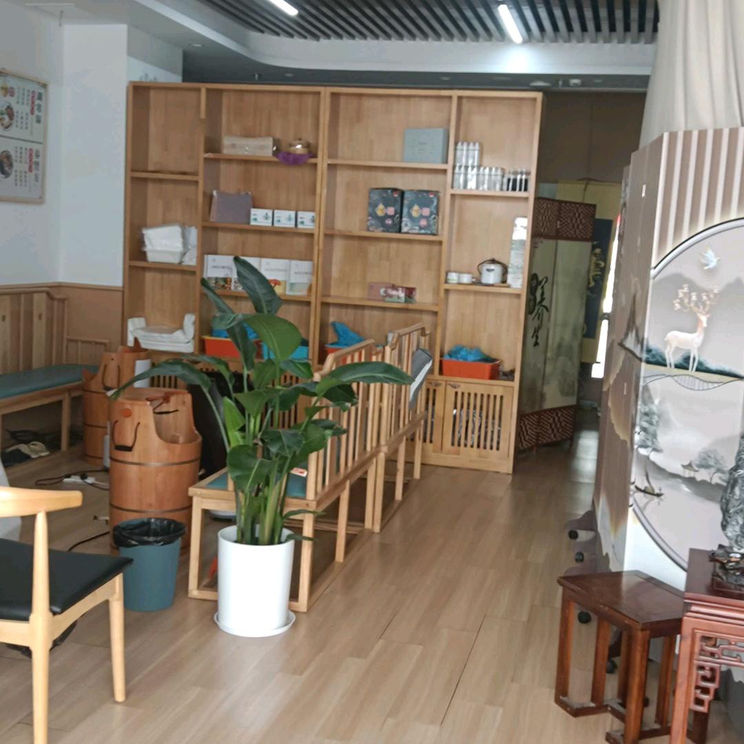 滨湖世纪城乐语菲艾美森艾灸养生店