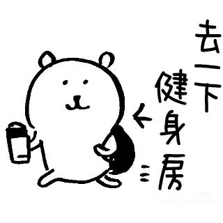 沃凯特游泳健身会籍顾问--宋蔚然