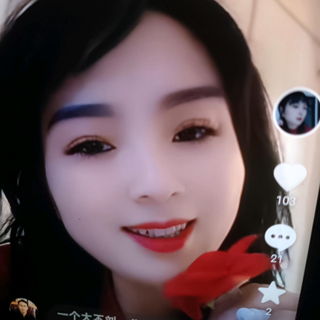可儿：（主页中午12点50开播