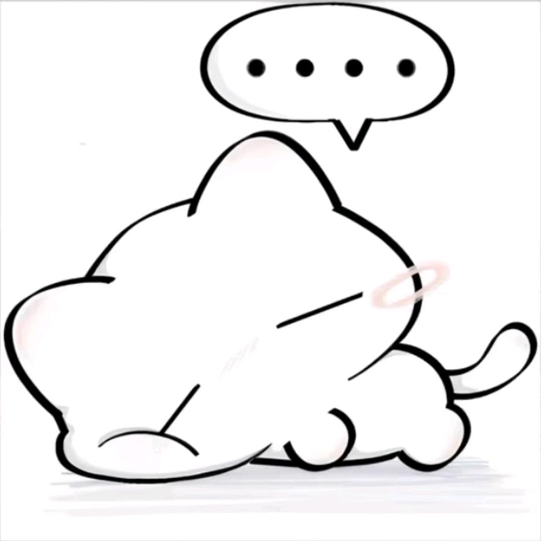 雾鸢