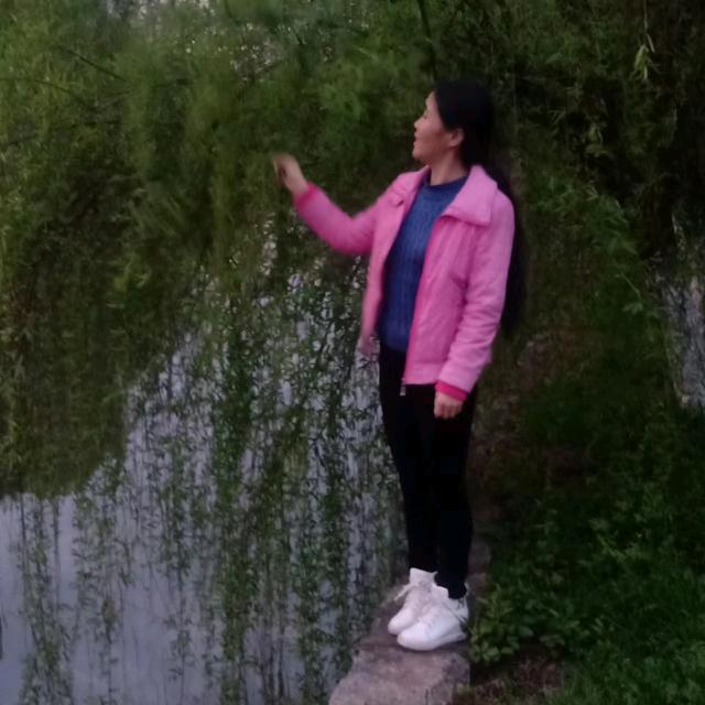 村姑