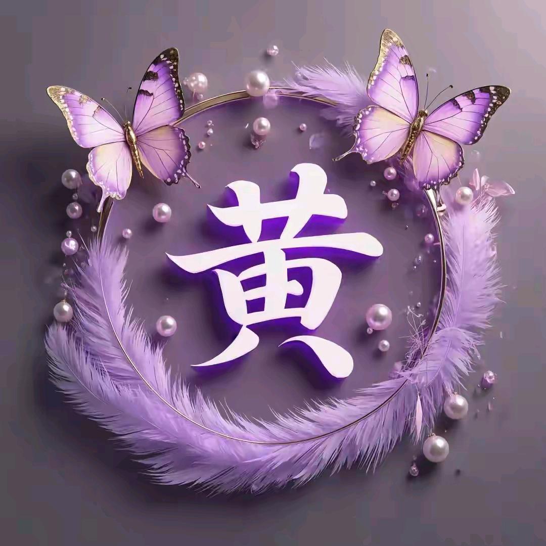 🌸泪染💔心殇