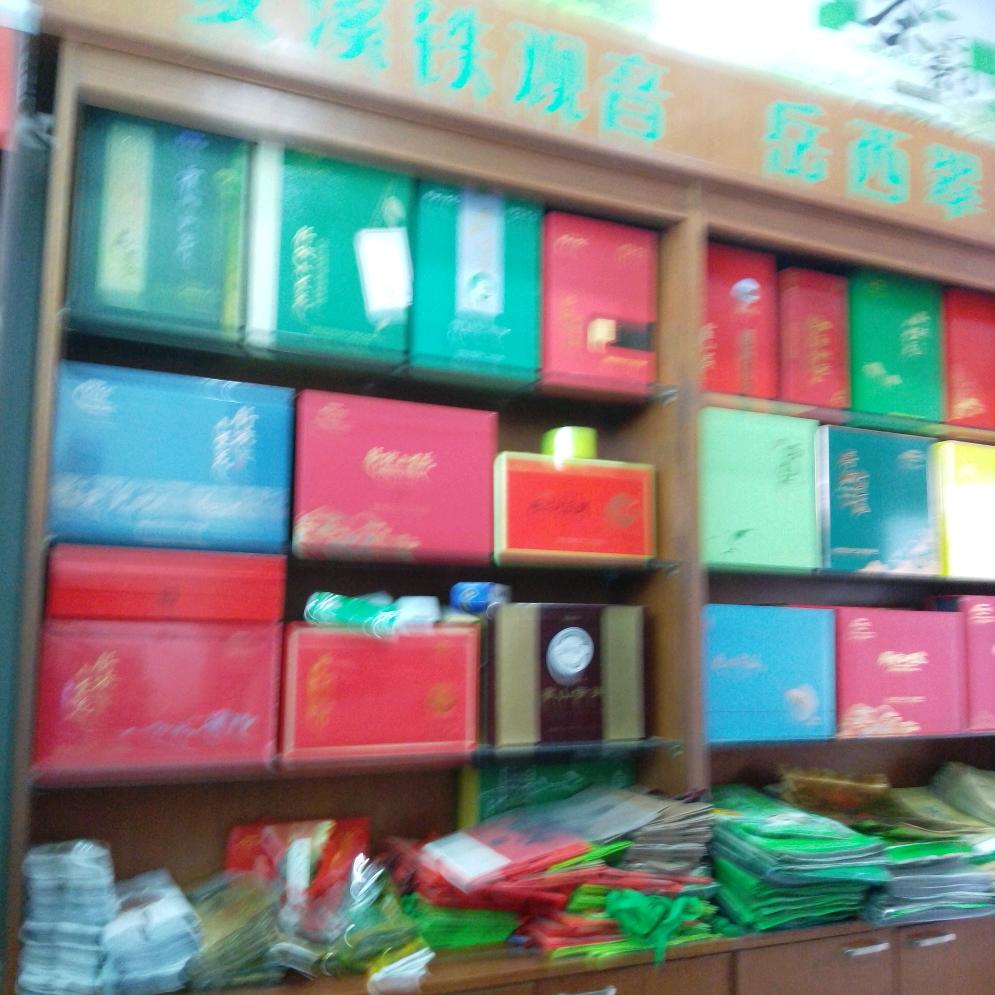 栗茶哥