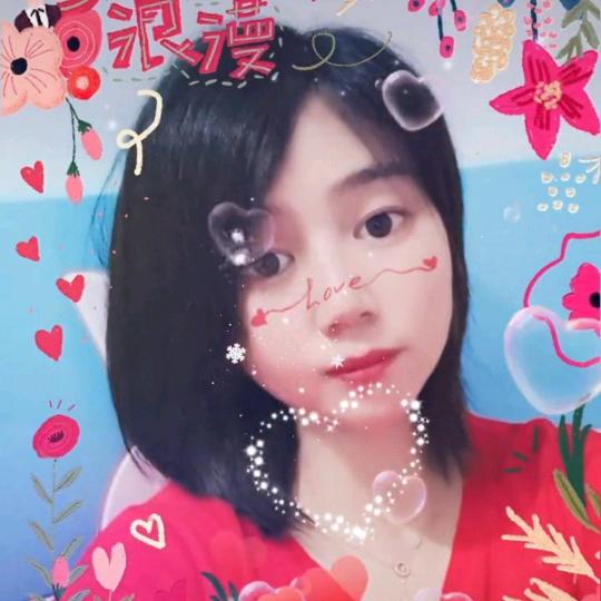 一生有你拒绝私聊！