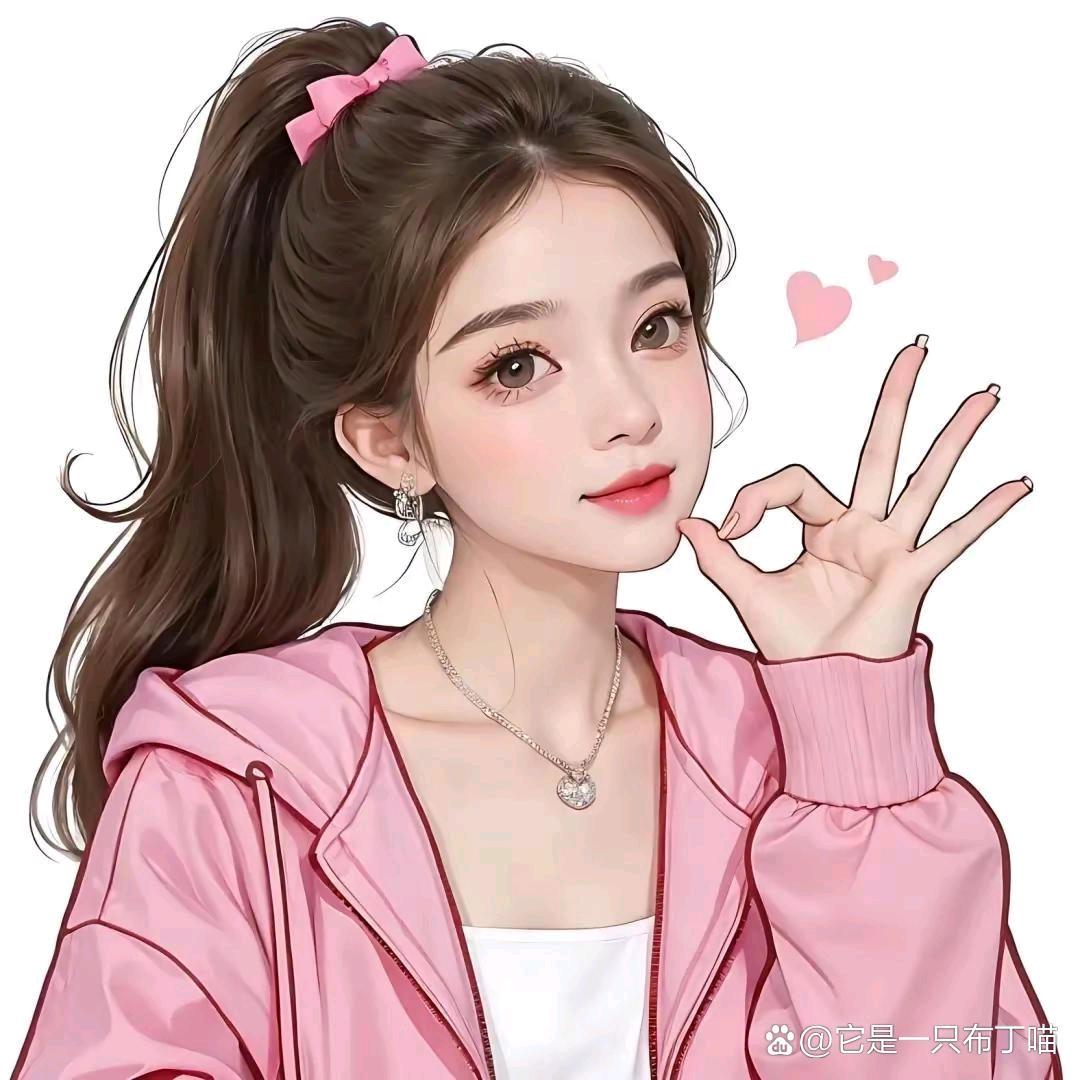 💞💞蔷薇女孩💞