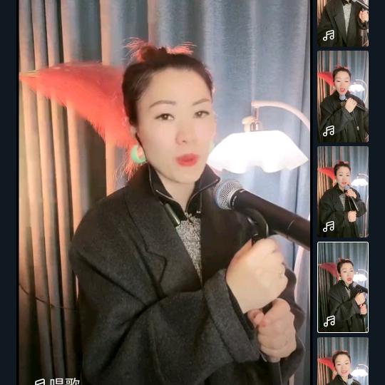 村嫂子🎤