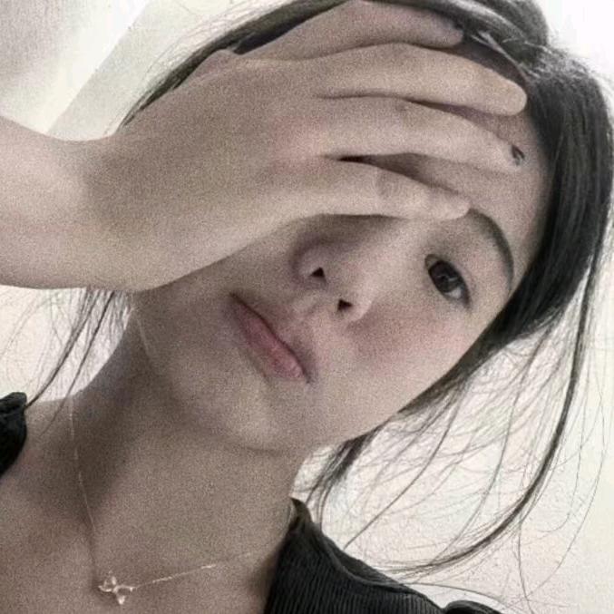 梅，