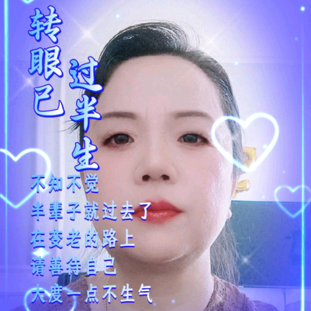 饺子西施