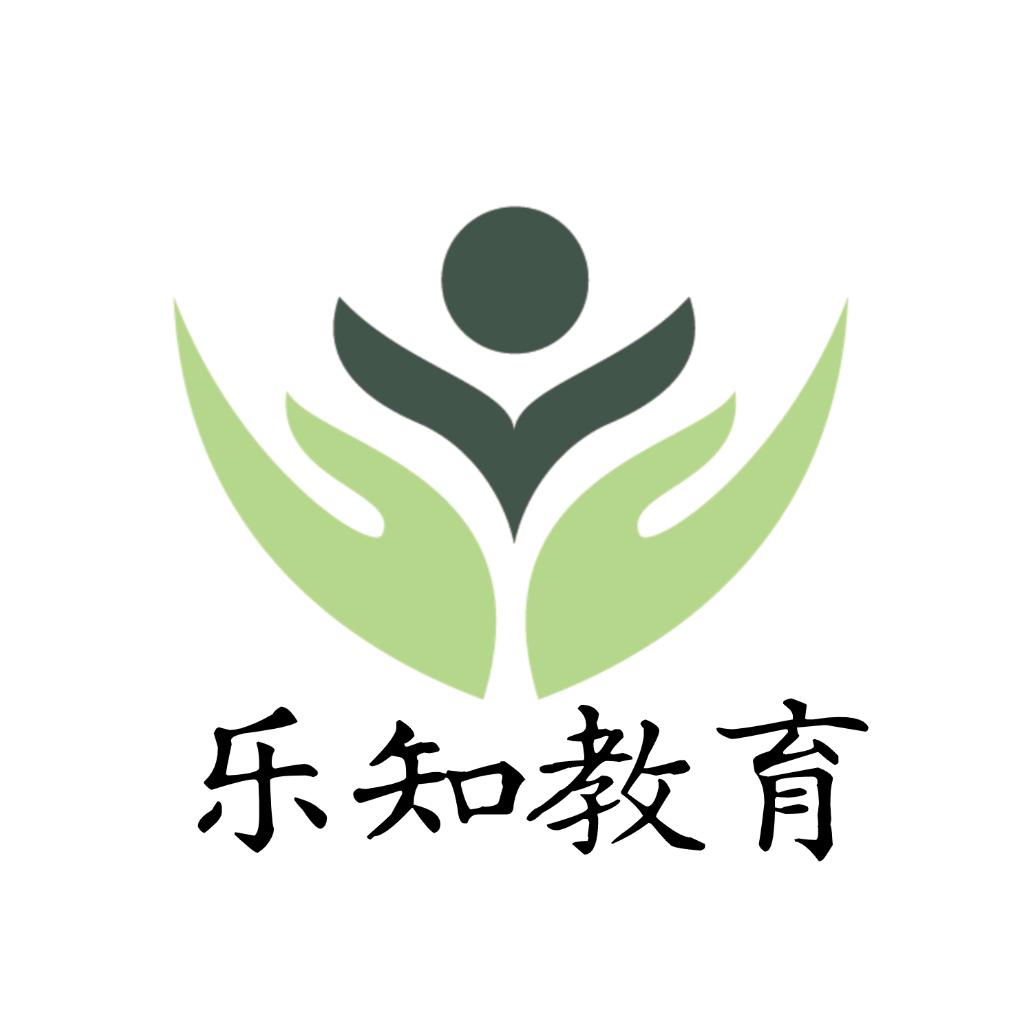 乐知课后托管班