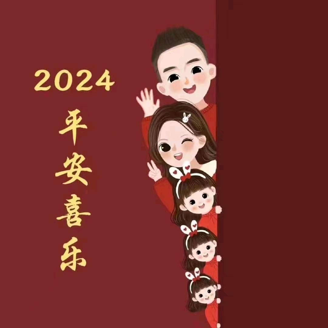 一生有李（家有3宝）