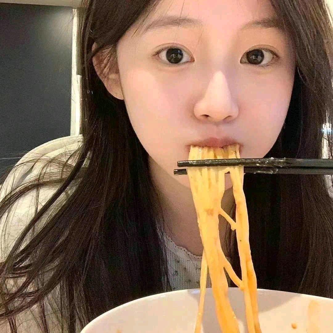 爱吃不长胖的妞