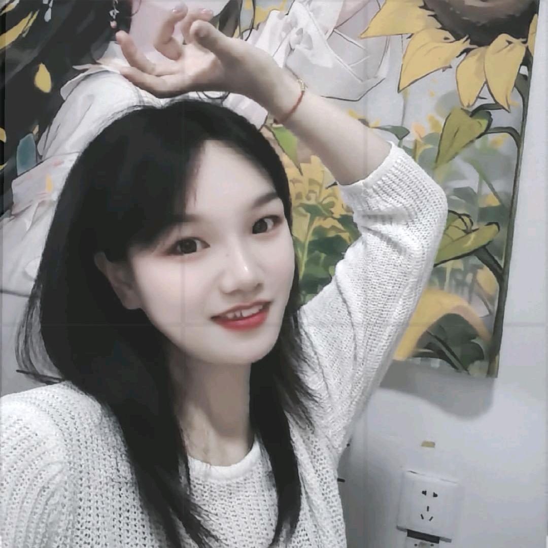清禾
